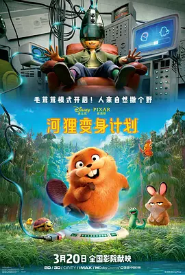 国产综合色在线视频区