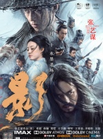国产综合色在线视频区