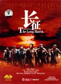 欧美另类专区